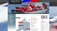 Desktop Screenshot of logisticsrussia.com